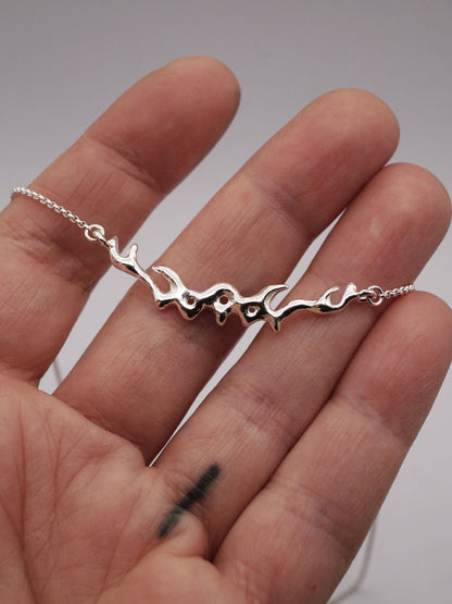 Collier TRAMPSTAMP en argent sterling